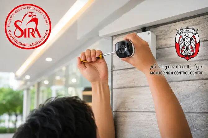 SIRA approved CCTV company UAE - CCTV company Dubai - CCTV installation Abu Dhabi - CCTV camera supplier Abu Dhabi - Security system integrator Abu Dhabi